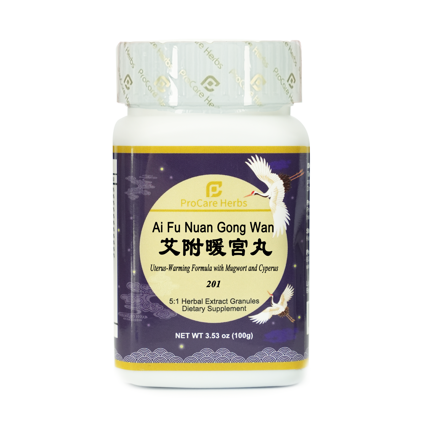 Ai Fu Nuan Gong Wan 艾附暖宫丸 Mugwort and Cyperus Warm the Uterus Formula 201