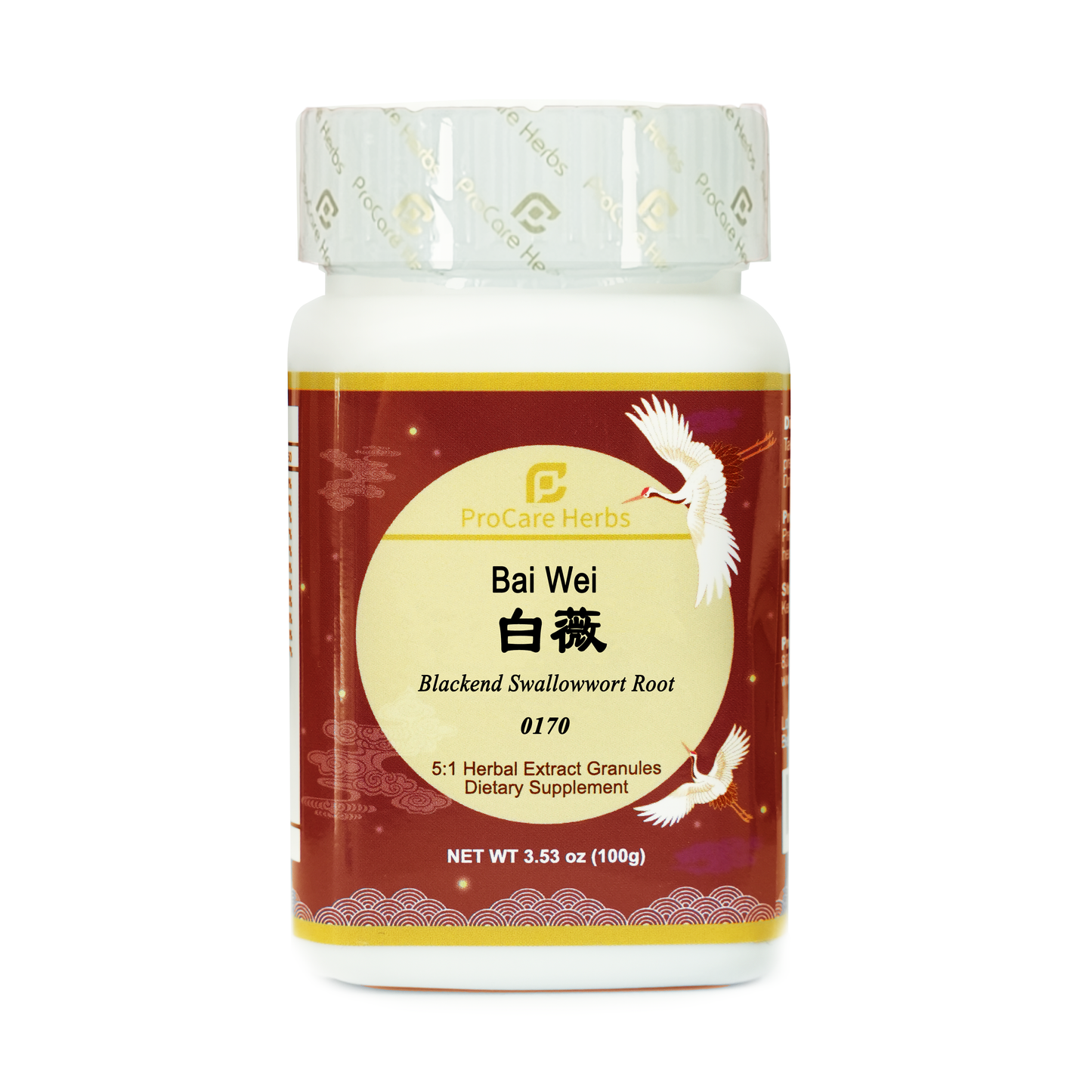 Bai Wei 白薇 Blackend Swallowwort Root 0170