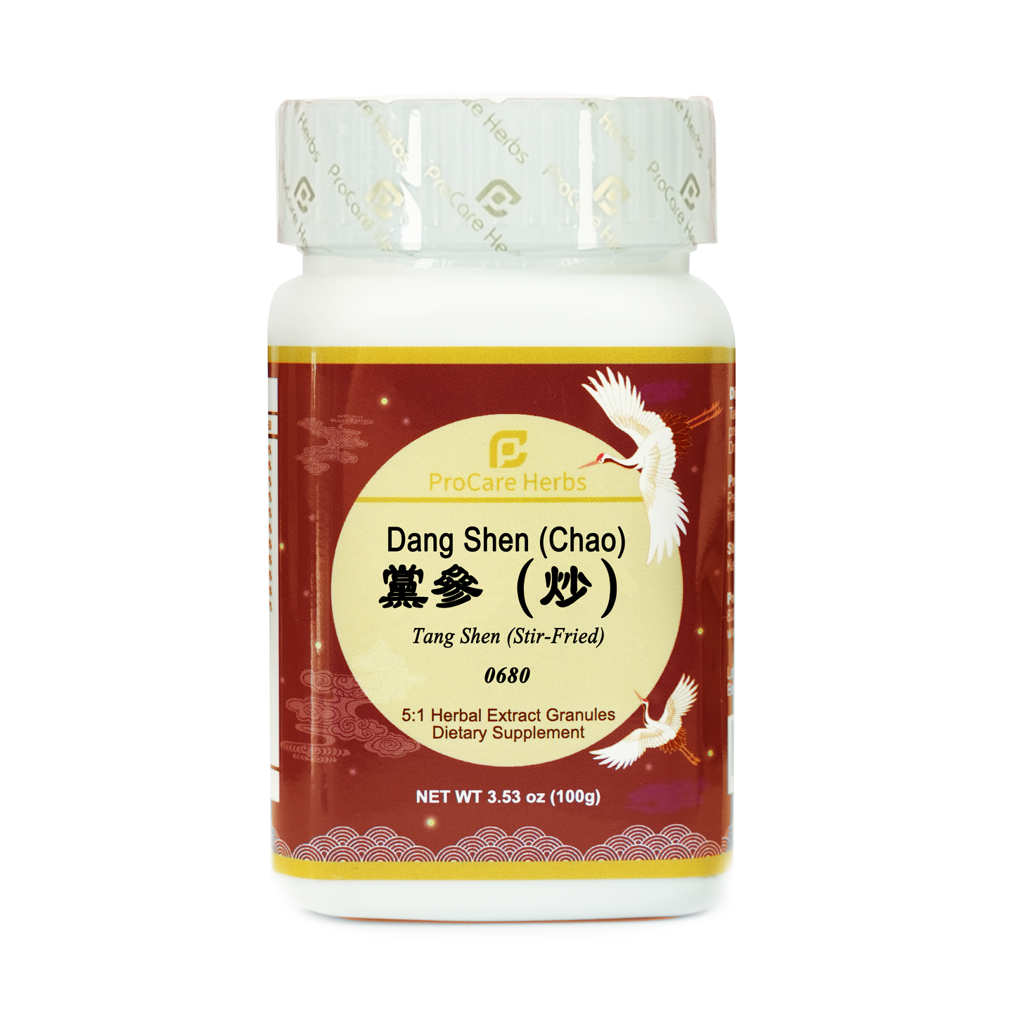 Dang Shen (Chao) 党参(炒)Tang Shen (Stir-Fried) 0680