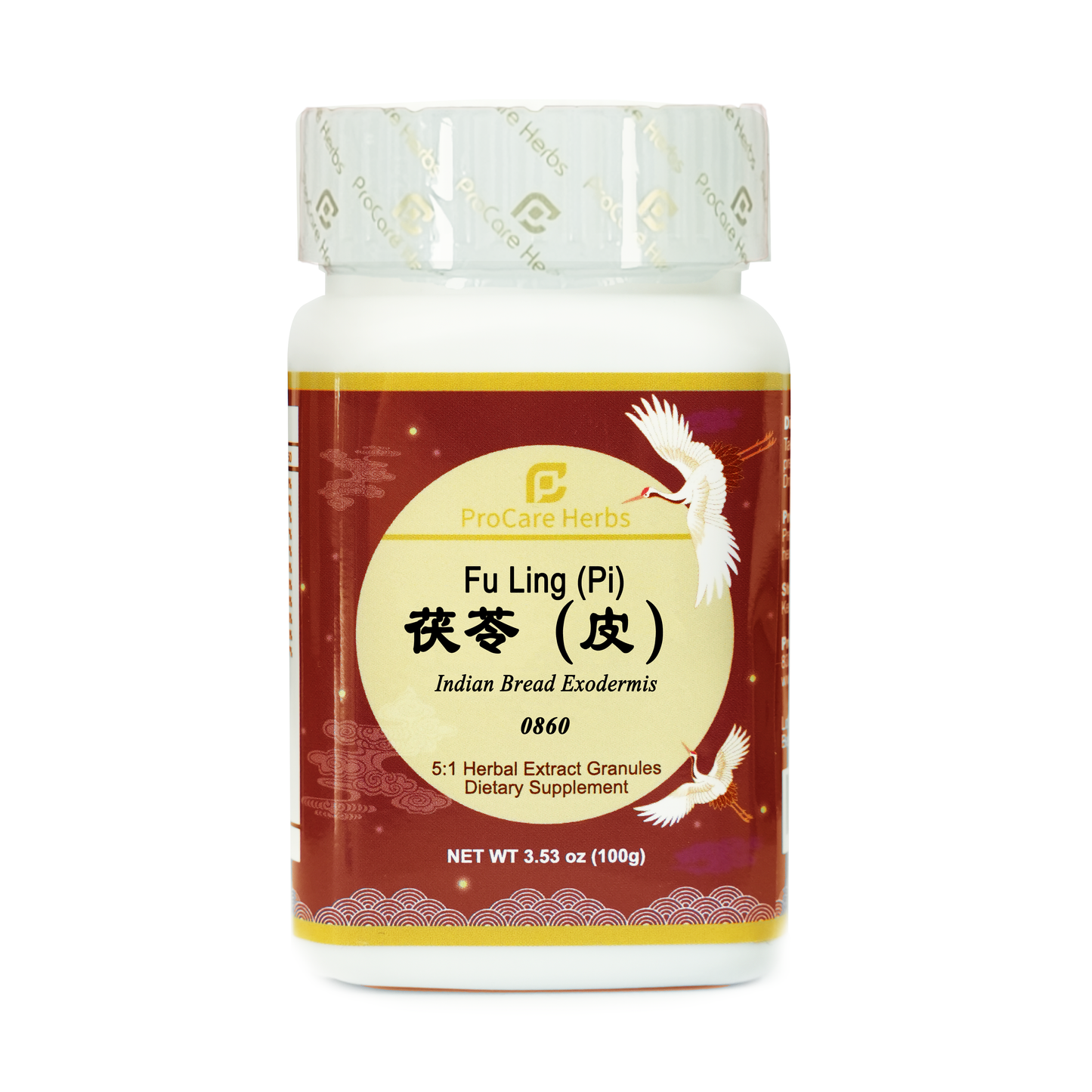 Fu Ling Pi 茯苓皮 Indian Bread Exodermis 0860