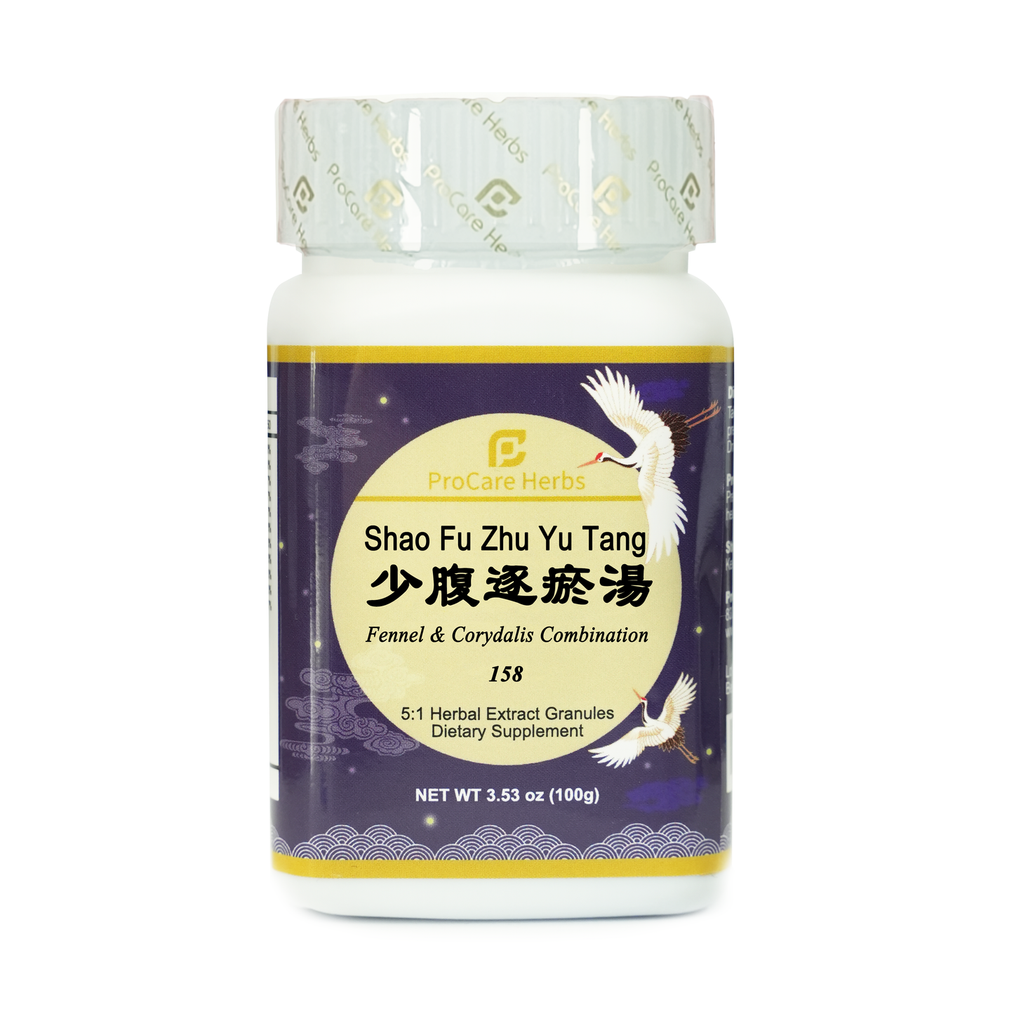 Shao Fu Zhu Yu Tang 少腹逐淤汤 Fennel & Corydalis Combination 158