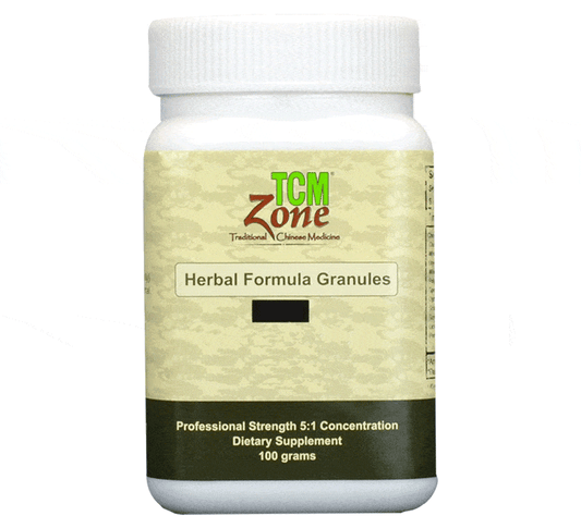 T15B | Huang Lian Jie Du Tang, Coptis Formula to Relieve Toxicity (Granules, 100g Bottle)