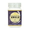 Bu Yang Huan Wu Tang 补阳还五汤 Astragalus & Peony Combination 005