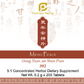Geng Nian An Shen Pian 更年安神片 MenoPeace 302
