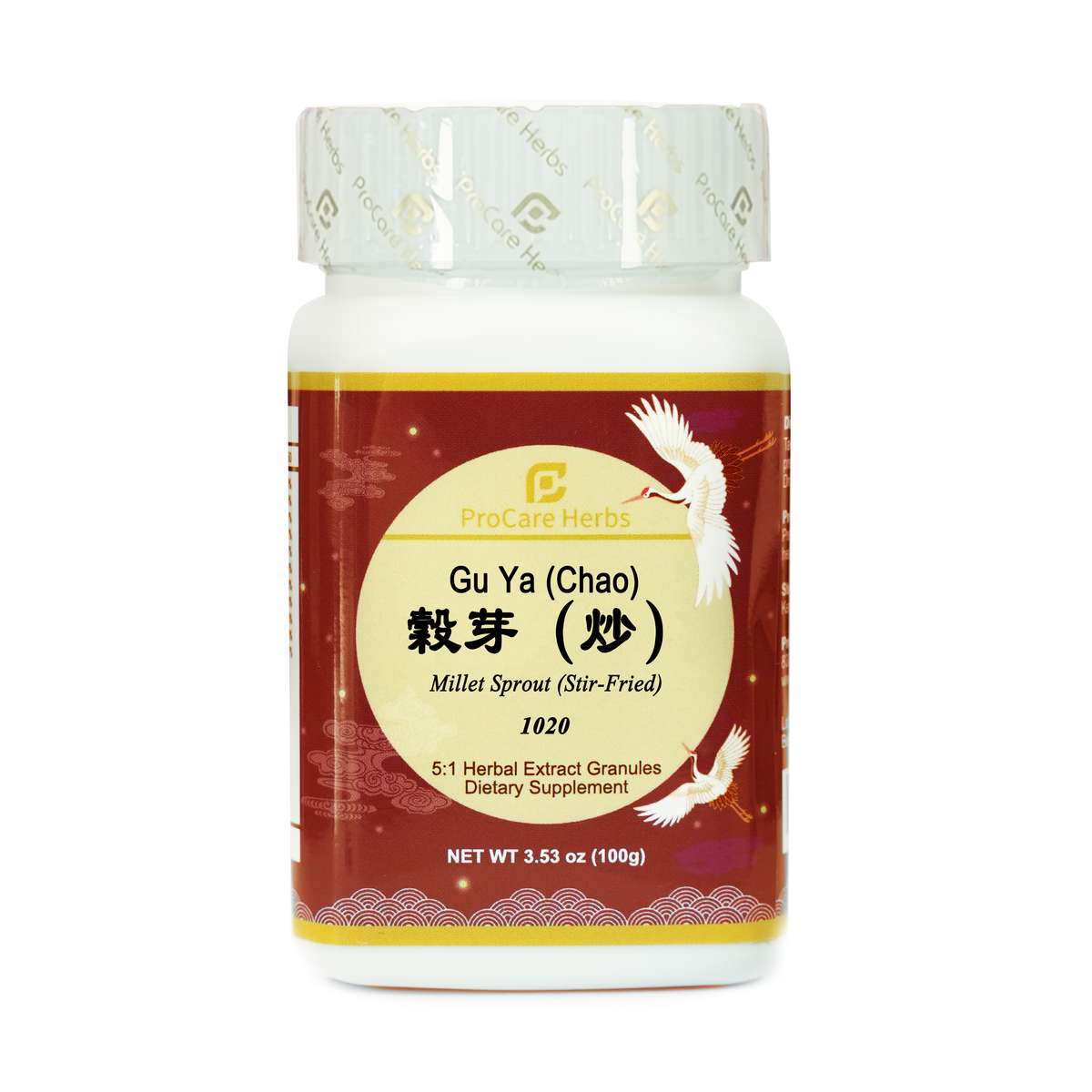 Gu Ya (Chao)	 谷芽（炒）Millet Sprout (Stir-Fried) 1020