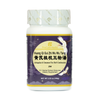 Huang Qi Gui Zhi Wu Wu Tang 黄芪桂枝五物汤 Astragalus & Cinnamon Five Herb Combination 104