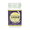 Jiu Wei Qiang Huo Tang 九味羌活汤 Schizonepeta & Siler Formula 176