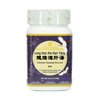 Long Dan Xie Gan Tang 龙胆泻肝汤 Gentiana Cleansing Decoction 018