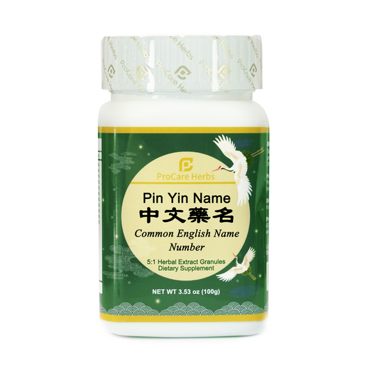 Ning Xin Jie Yu Fang 宁心解郁方 304