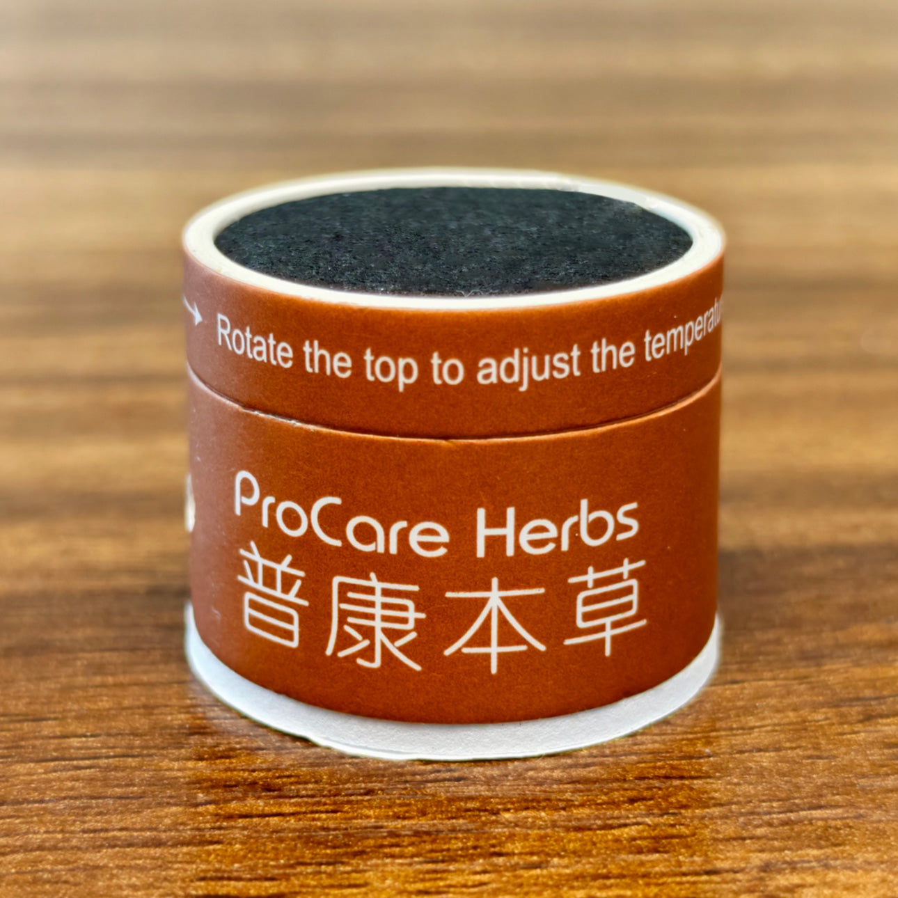 Smokeless Suspended Moxibustion 无烟小悬灸