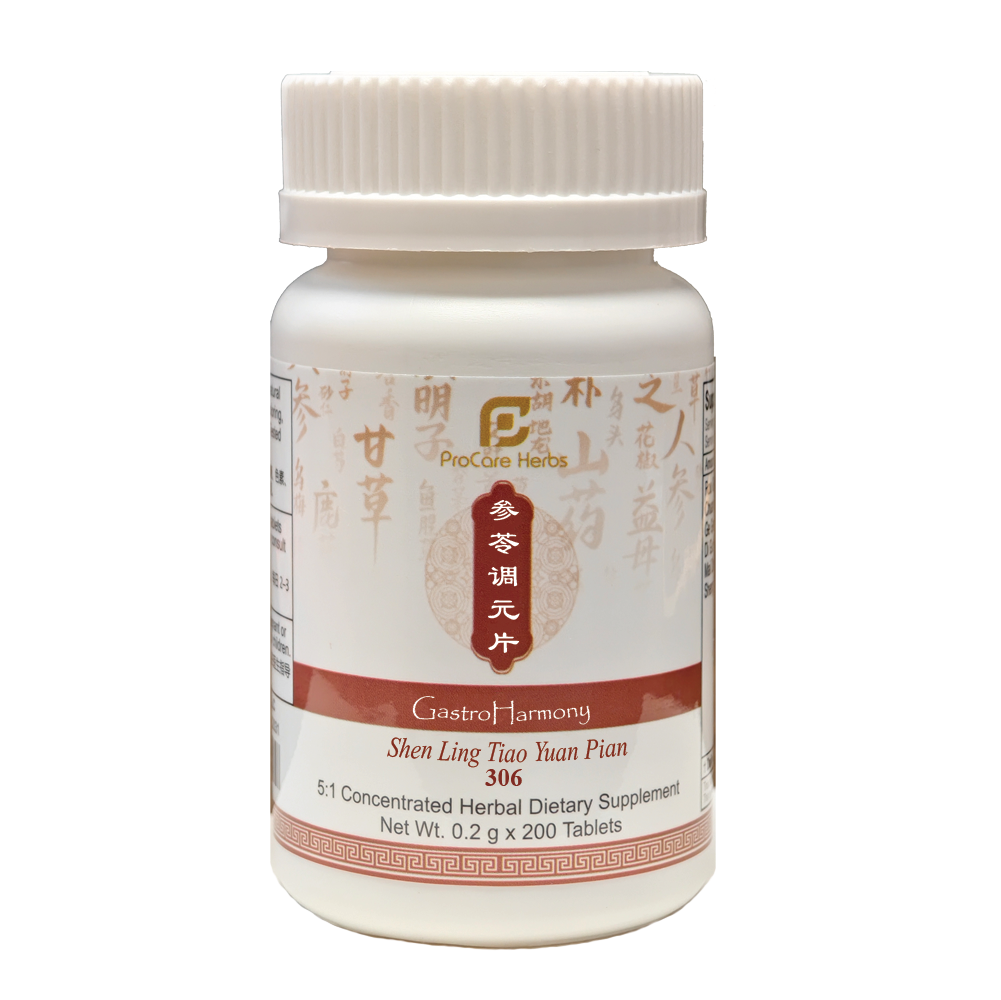 Shen Ling Tiao Yuan Pian 参苓调元片 GastroHarmony 306