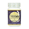 Shi Quan Da Bu Tang 十全大补汤 Codonopsis & Dong Quai Ten Combination 129