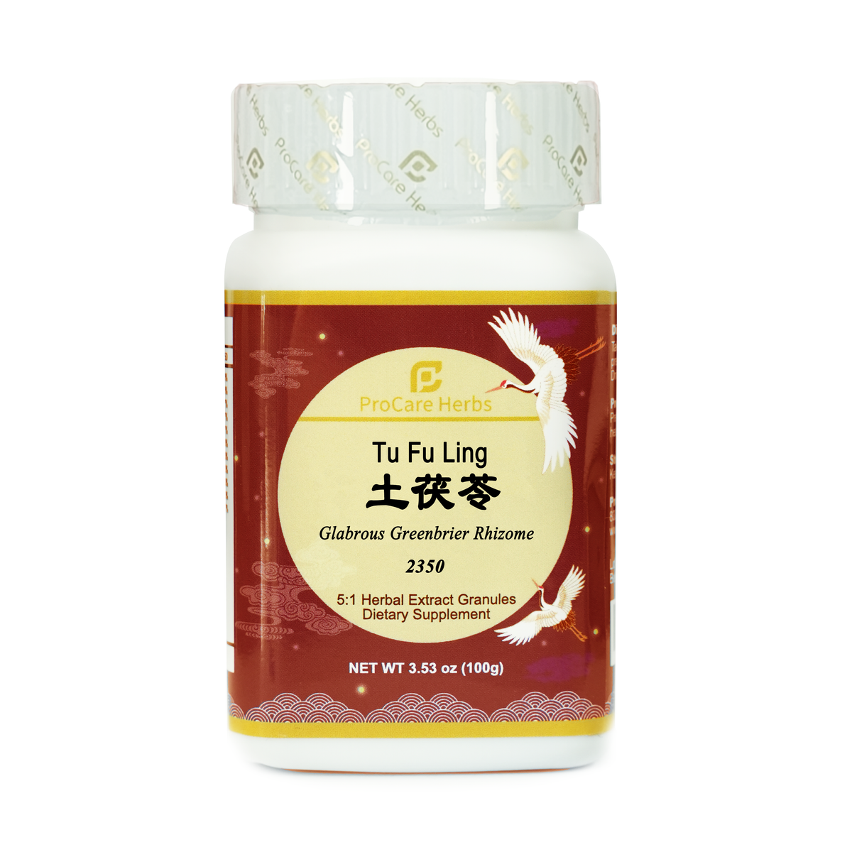 Tu Fu Ling 土茯苓 Glabrous Greenbrier Rhizome 2350