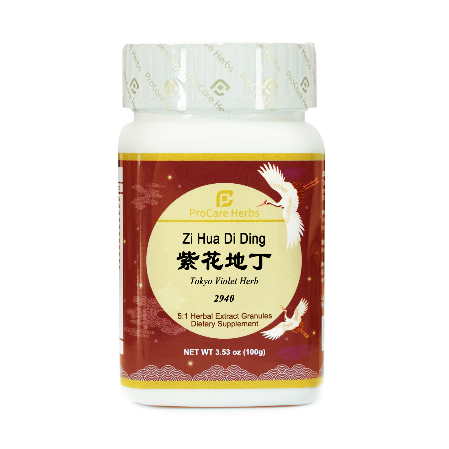 Zi Hua Di Ding 紫花地丁 Tokyo Violet Herb 2940