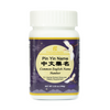 Bi Yan Pian 鼻炎片 Nose Clearing Formula 302